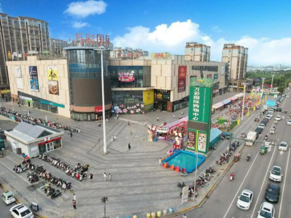 Star City Hotel