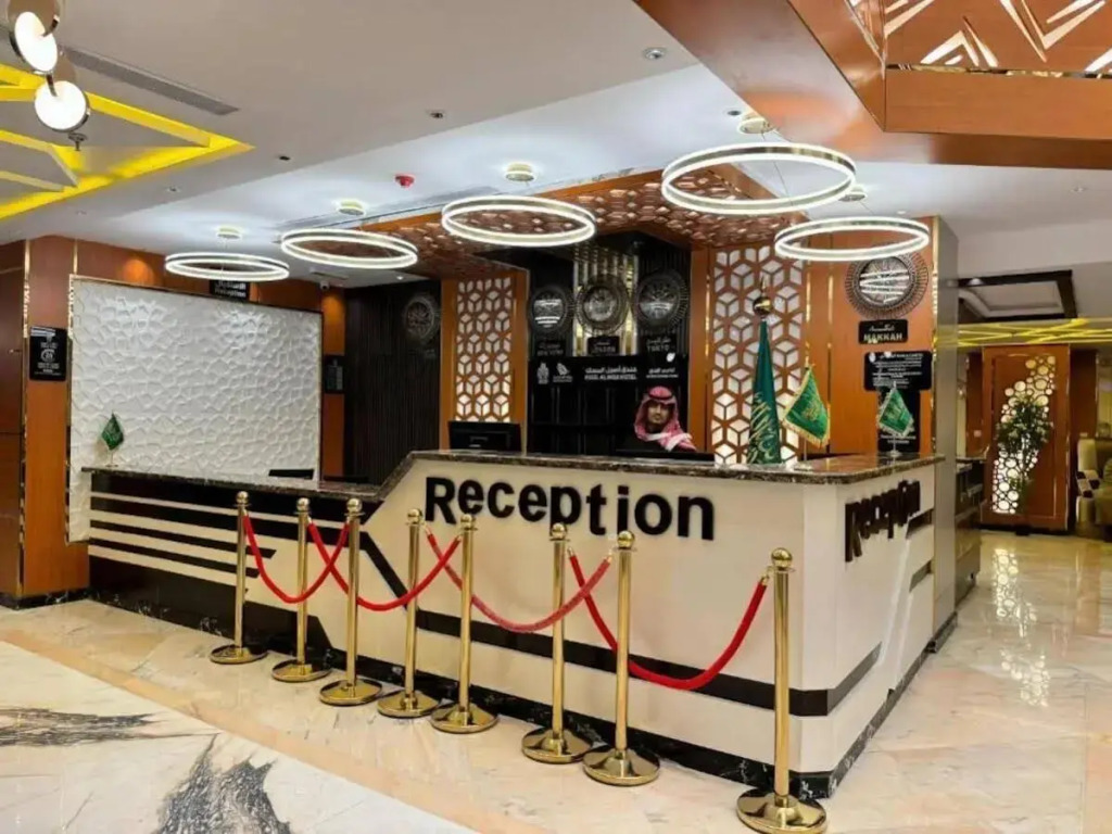 Aseel Almisk Hotel