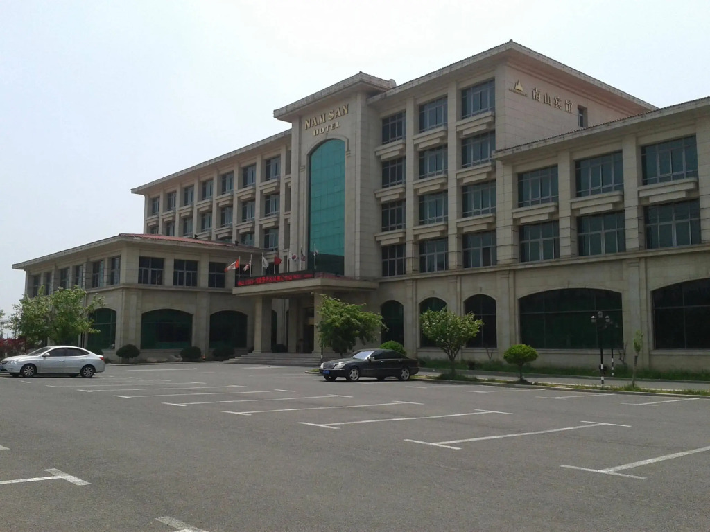 Qingdao Namsan Hotel