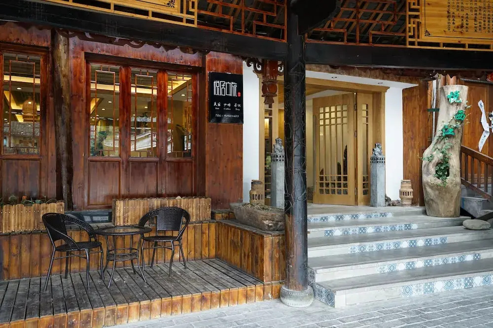 Yueju Wenlv · Yuexijiang Boutique Holiday Hotel (Leishan Xijiang Qianhu Miaozhai)