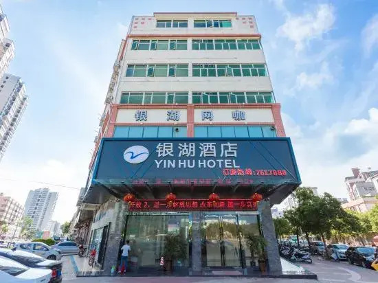 Silver Lake Hotel (Zhuhai Jinwan Airport)