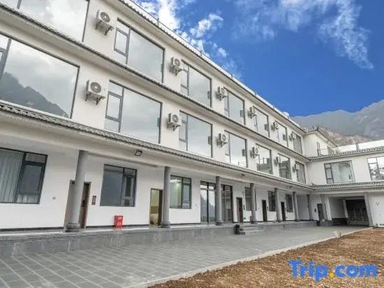 Yunlu Mountain Residence