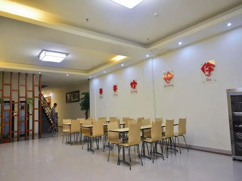 Sanya Tiantian Fast Hotel