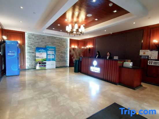 Songming Yujian Resort Hotel