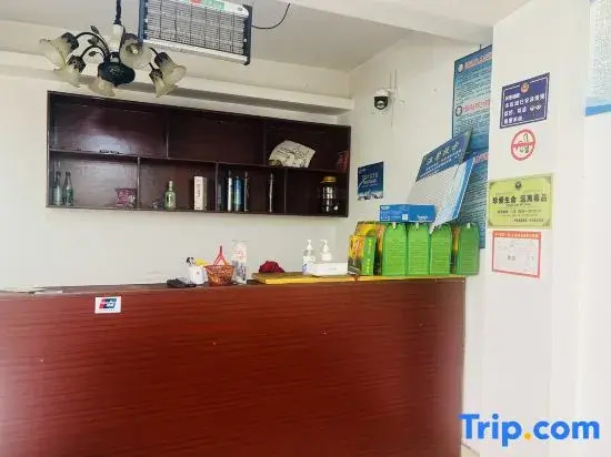 Yuemanshanju hotel