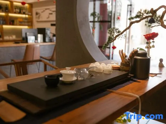Yin Theme Hot Spring Villa Inn