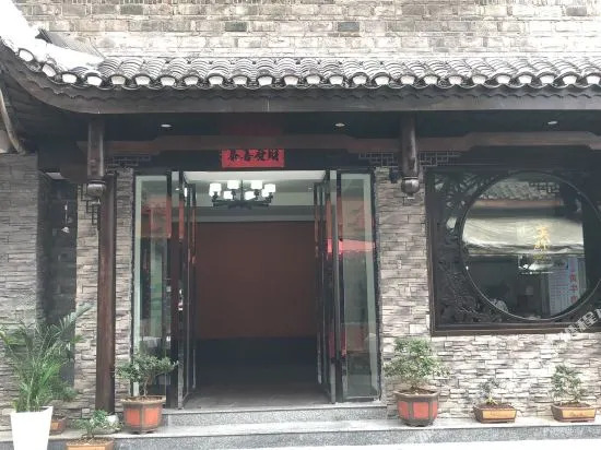 Lishui Renjia River scenery Inn