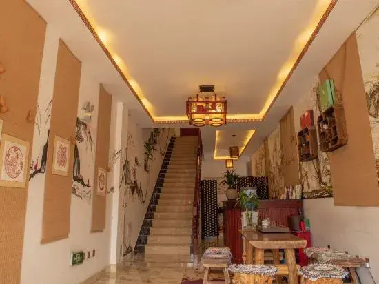 LinHaiBieYuang