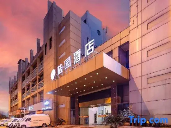 JU YUAN Hotel (Hefei Railway Station Zhusitan Subway Station)