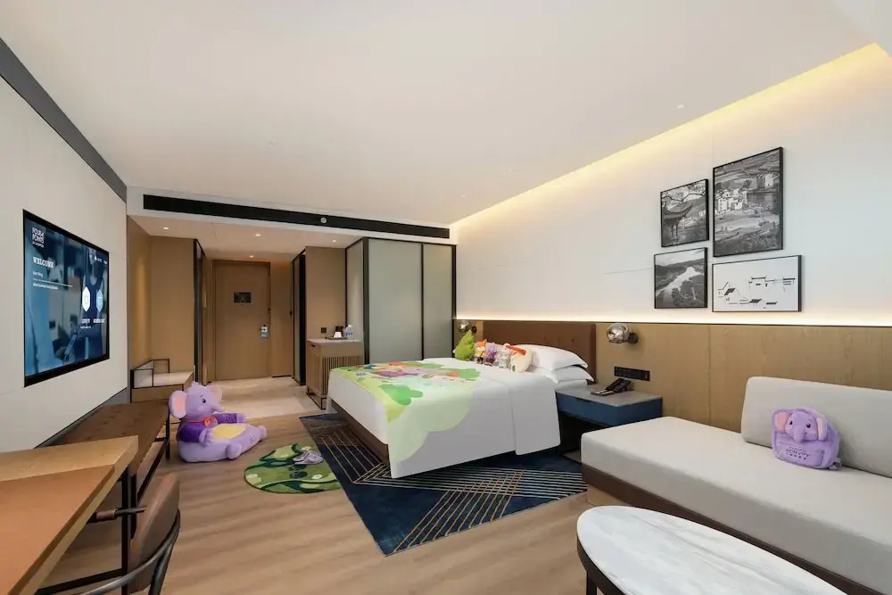 Four Points by Sheraton Wuyuan