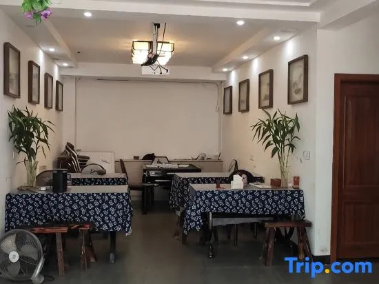 Jinyun · Life Chenyu | Meijing Homestay (Xiandu Scenic Area)