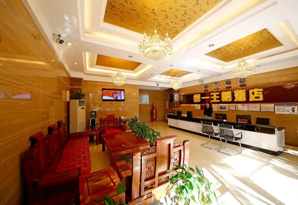 Xichang Mingdian Xiangrui Hotel (Yuecheng Plaza)