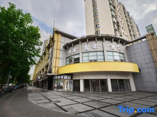 Mi Jia Youth Hotel