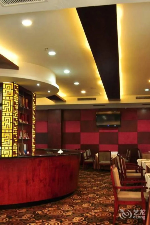 Guo Bin Hotel
