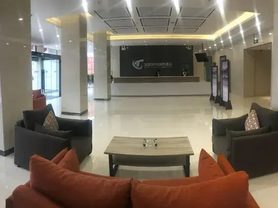 Taiyue Pearl Business Hotel