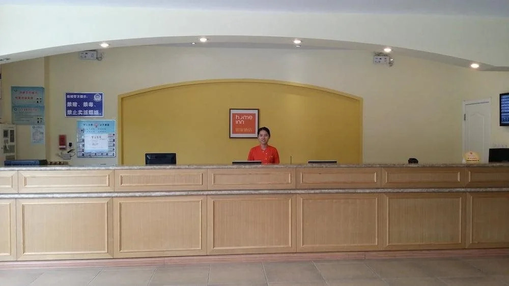 Home Inn Xuzhou Jinying International Shopping Center