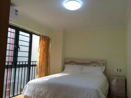 Shenzhen Reeger Apartment