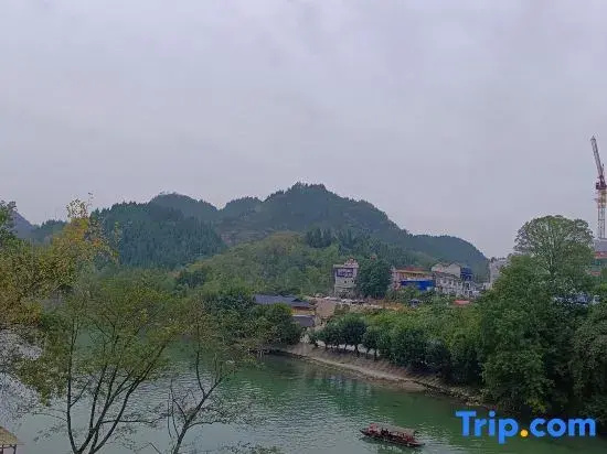 Tingchao Residence Homestay (Border Town Tea Cave Scenic Area Branch)