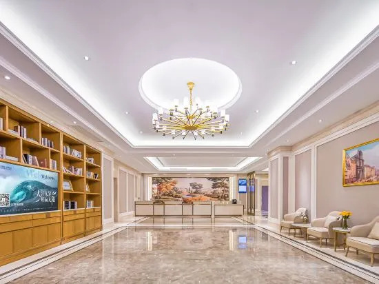 Vienna Hotel (Chongqing Jiangjin Binjiang New Town Branch)