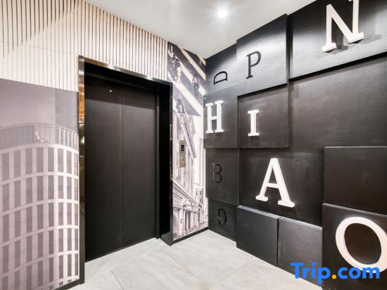 Ni Hao Hotel (Zibo Railway Station Wuyue Plaza)