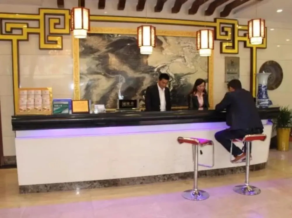 Huangshan Yuxuan Botique Hotel