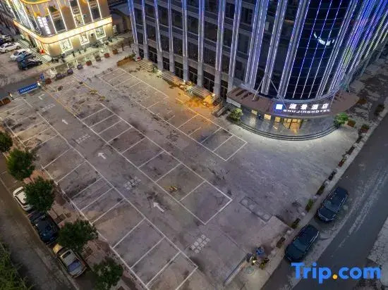 Shu Jing HOTEL