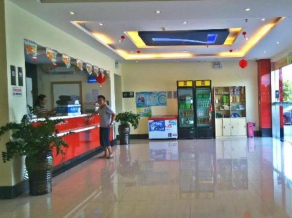 7Days Inn ZhanJiang Ma Zhang Center