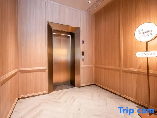 Orange Hotel (Suqian Development Avenue Chujie Branch)