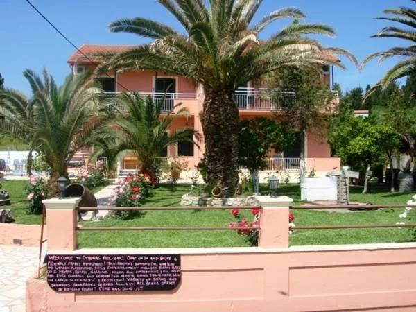 Othonas Apartments