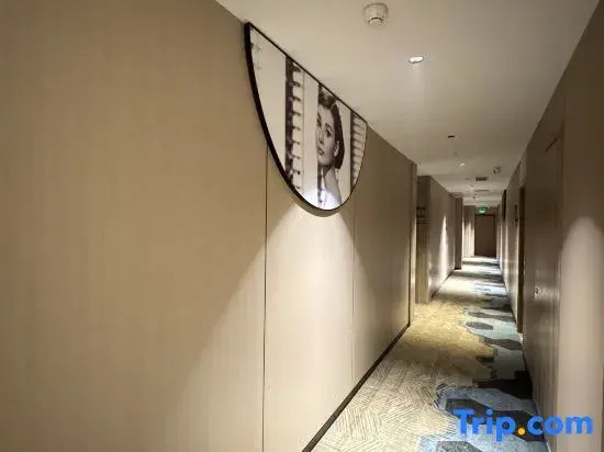 Yangzi Grey Whale Smart Hotel (Jiangyou Huopao Street)