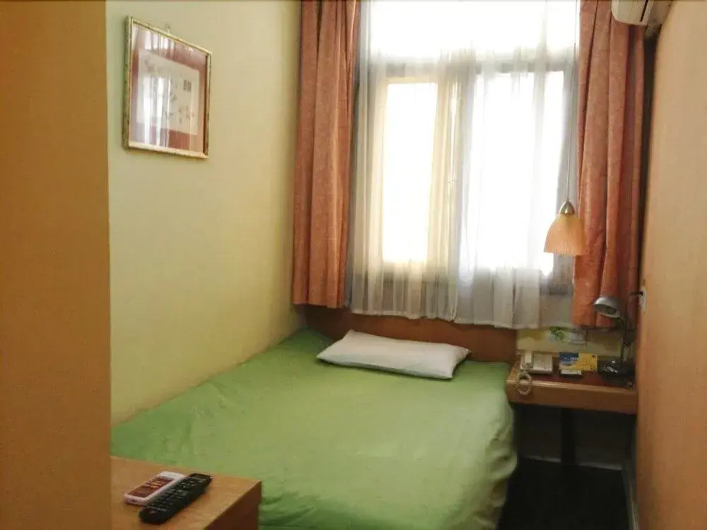 Home Inn