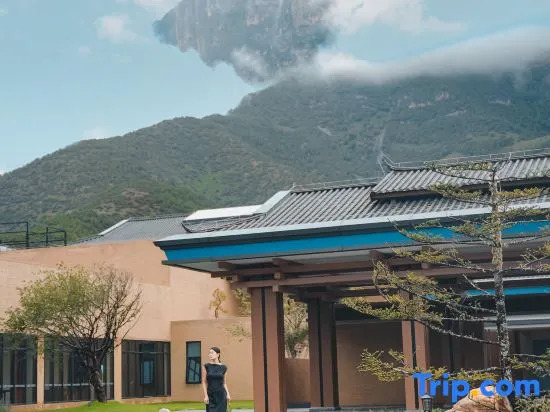 Hotel Indigo Lugu Lake