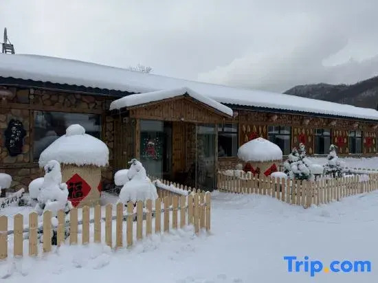 Snow Valley and I travel with the inn