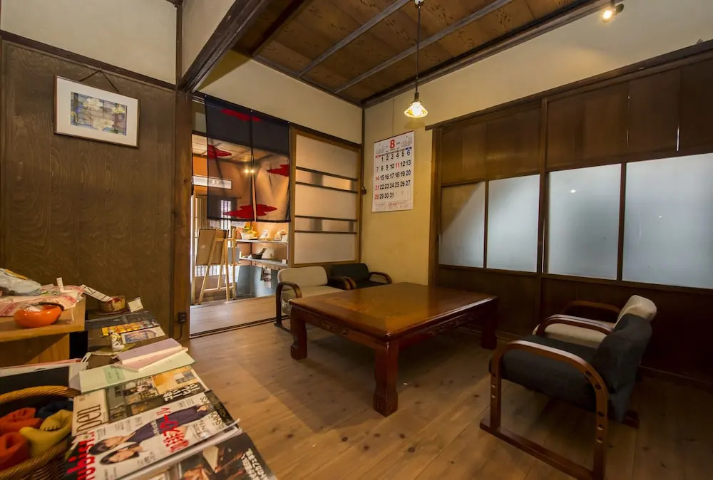 Kanazawa TABI-NE