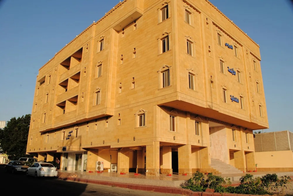 Al Drees Aparthotel