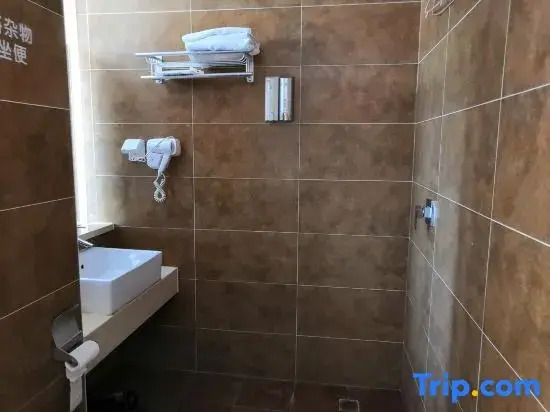 Youyuan Hotel (Harbin Xueyuan Road University Town)
