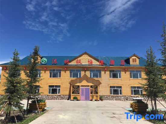 Mulin Feng Garden Hotel, Mangui Town