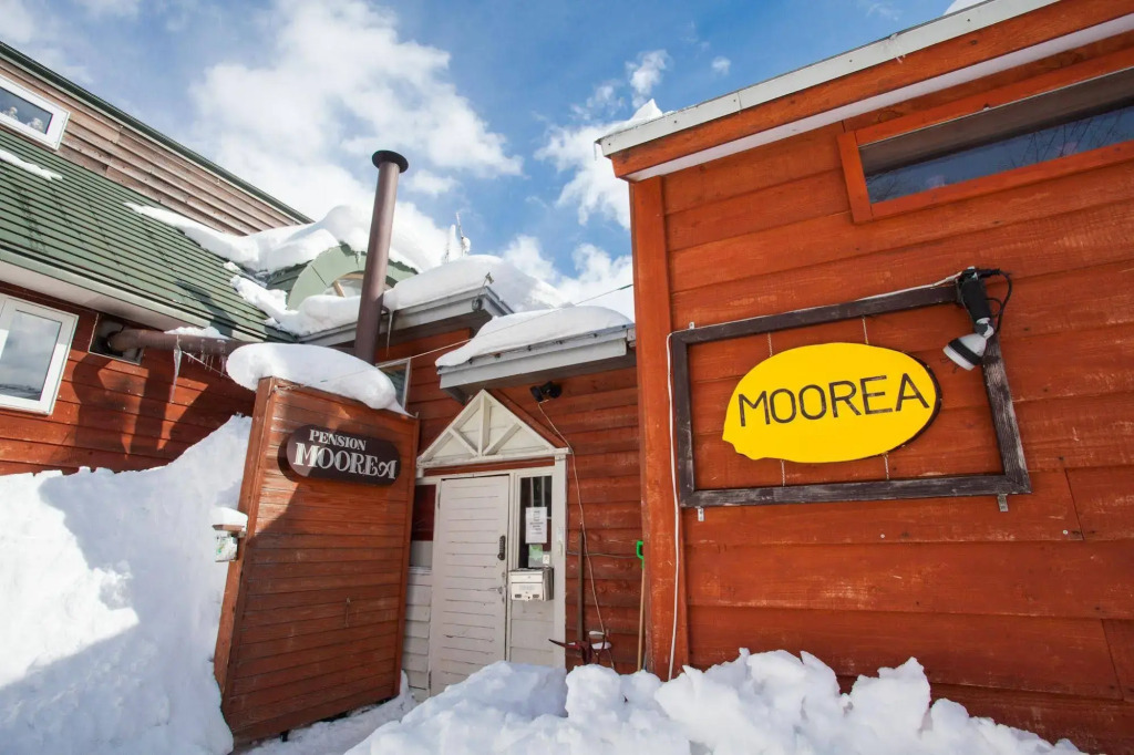 Moorea Lodge
