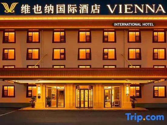Vienna International Hotel