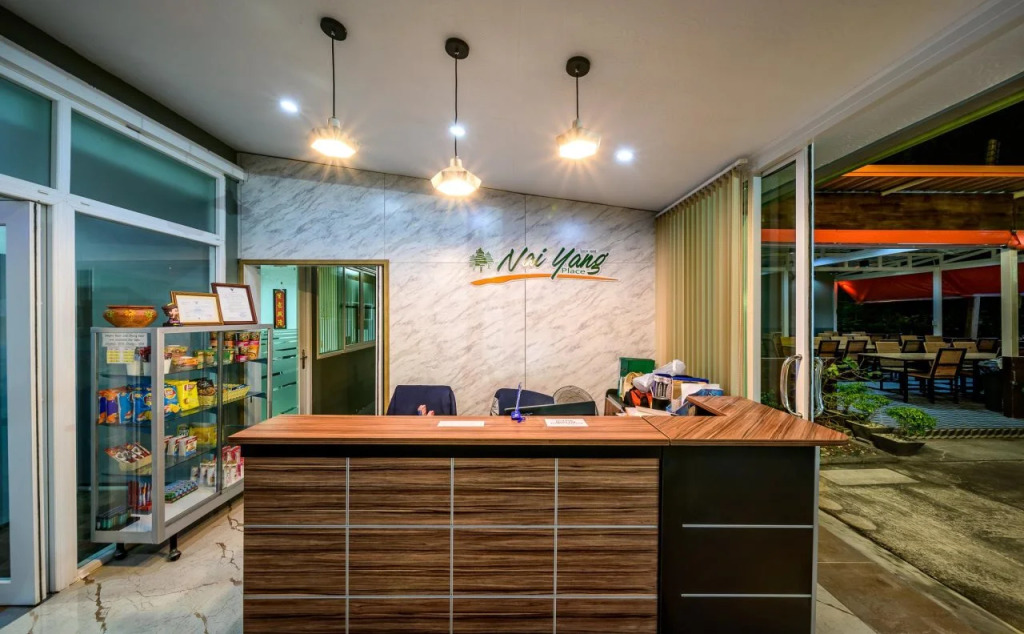 Naiyang Place - Phuket Airport