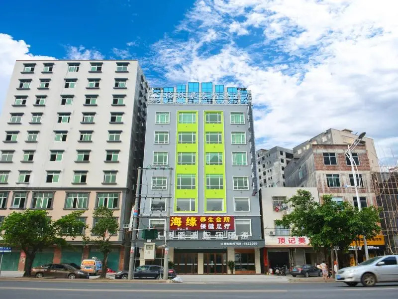 GreenTree Inn Zhangjiang Lianjiang Jiuzhou Avenue