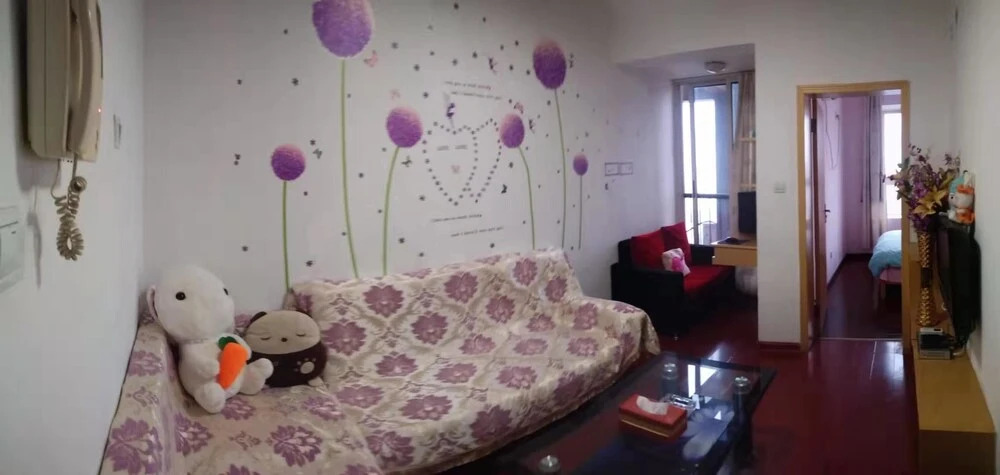Apple Apartment