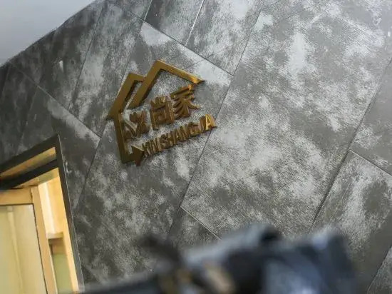 Shangjia Hotel