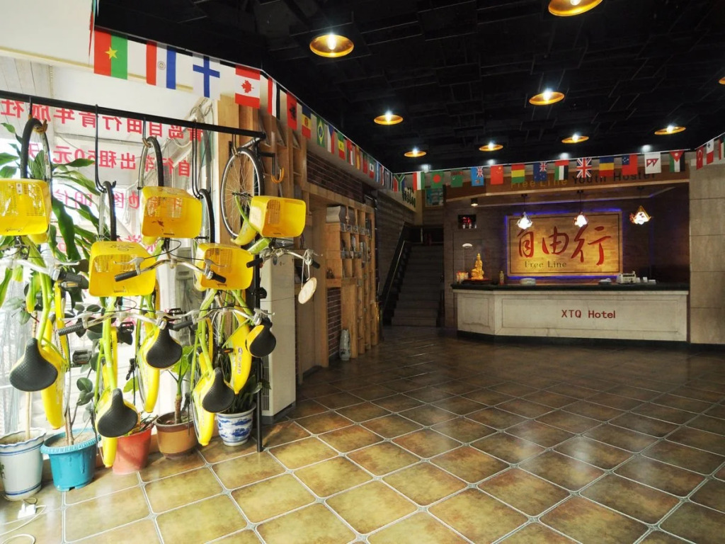 Qingdao Free Exercise Youth Hostel Zhanqiao Railway Station Branch