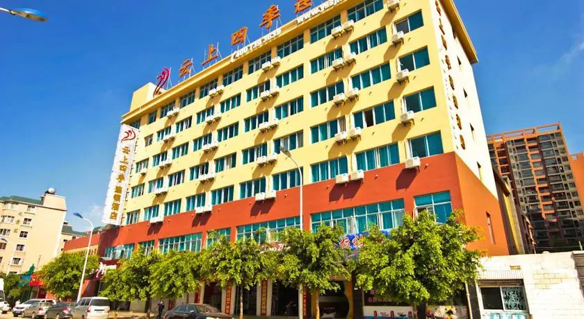 Fairyland Hotel Minhang Road