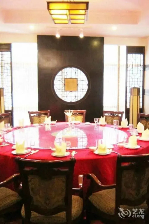 Homeyo Hotel - Shanghai