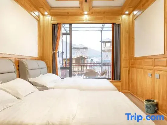 Shangri-La Yuyang Xiaozhu Homestay