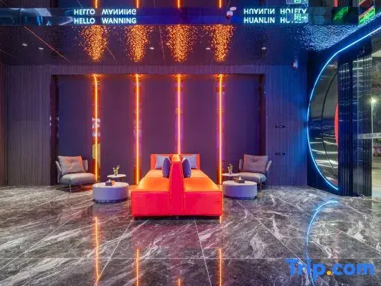 V8 plus Huanlin Hotel (Wanning High-speed Railway Station Branch)