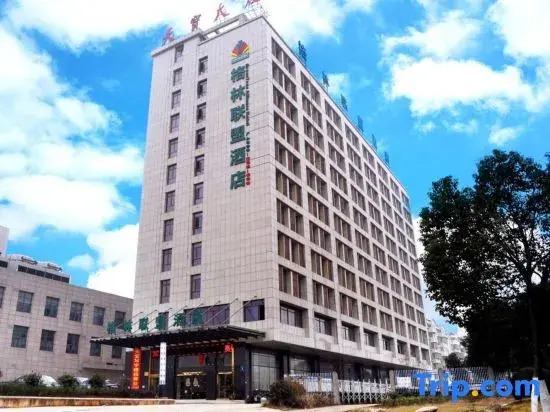 GreenTree Inn(Yingbin East Road high speed railway station passenger transport center store)