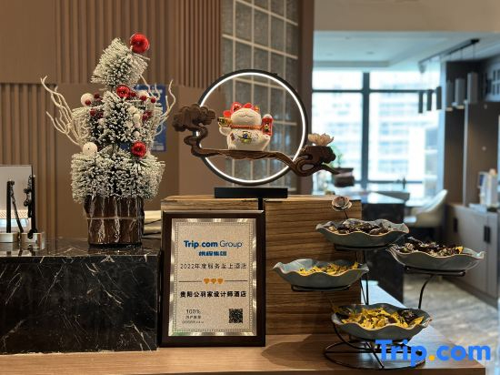 Gongyujia·Designer Light Luxury Art Hotel